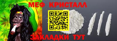 Альфа ПВП Комсомольск-на-Амуре