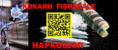 apvp Конаково
