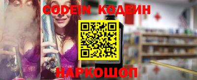 apvp Конаково