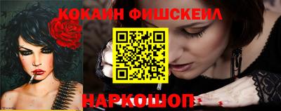 Альфа ПВП Комсомольск-на-Амуре