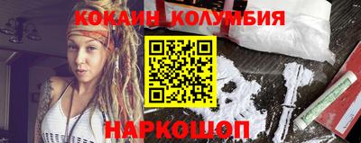 Альфа ПВП Комсомольск-на-Амуре