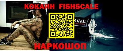 Альфа ПВП Комсомольск-на-Амуре