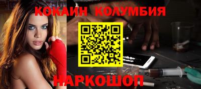 Альфа ПВП Комсомольск-на-Амуре