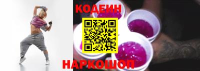 apvp Конаково