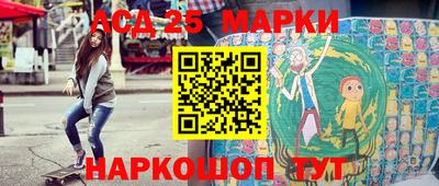 кокаин VHQ Коммунар