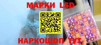 apvp Конаково