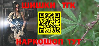 кокаин VHQ Коммунар