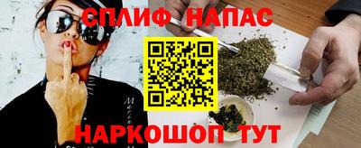 apvp Конаково