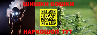 apvp Конаково