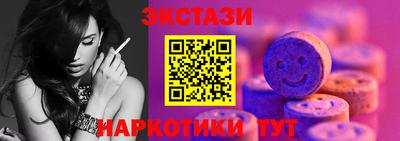 apvp Конаково