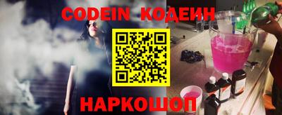 кокаин VHQ Коммунар