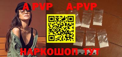 кокаин VHQ Коммунар