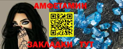 кокаин VHQ Коммунар