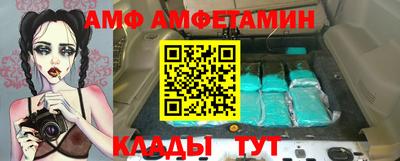кокаин VHQ Коммунар