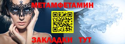 apvp Конаково