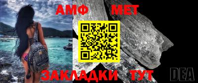 apvp Конаково