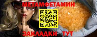 кокаин VHQ Коммунар