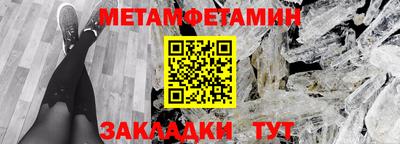 кокаин VHQ Коммунар