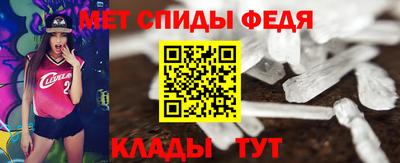 Альфа ПВП Комсомольск-на-Амуре