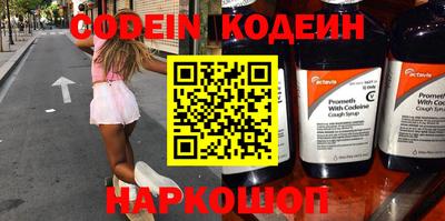 apvp Конаково