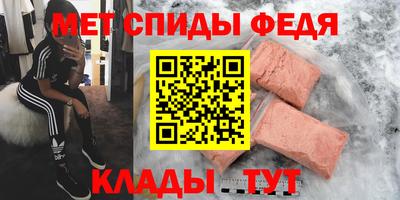 apvp Конаково