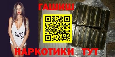 кокаин VHQ Коммунар
