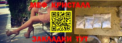 кокаин VHQ Коммунар