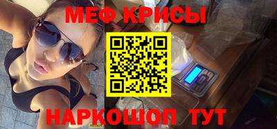 кокаин VHQ Коммунар