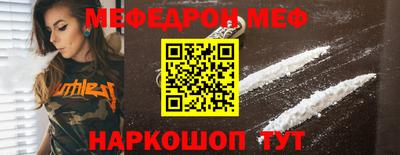 кокаин VHQ Коммунар
