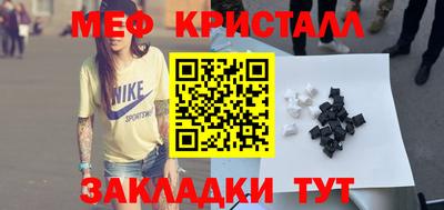 кокаин VHQ Коммунар