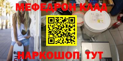 Альфа ПВП Комсомольск-на-Амуре