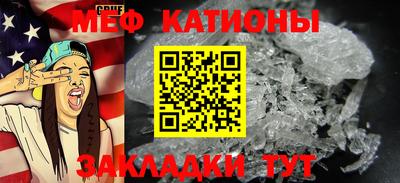 кокаин VHQ Коммунар