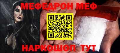 кокаин VHQ Коммунар